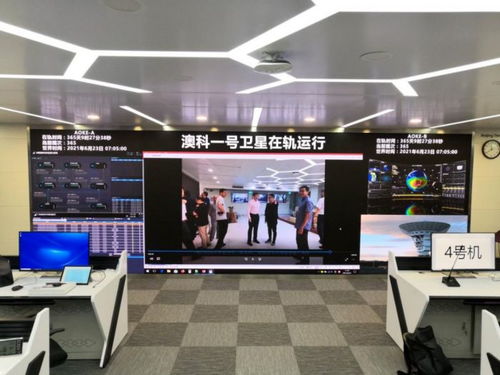 聯建光電 領跑光電科技，驅動行業創新發展新篇章