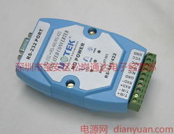 求購無源光電隔離型 UT501，首選深圳寶安松崗通達電子